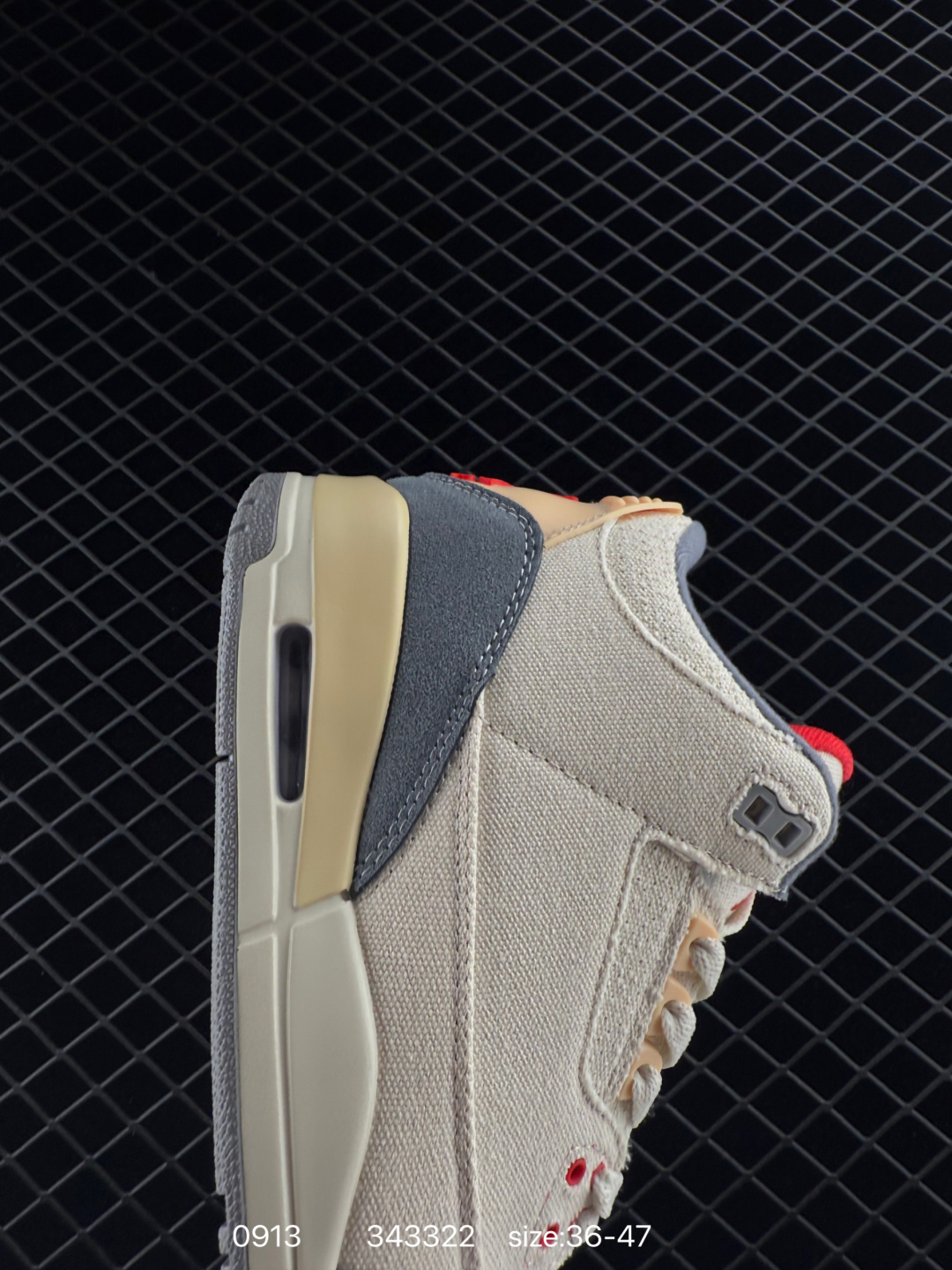 Air Jordan 3 “ Muslin”